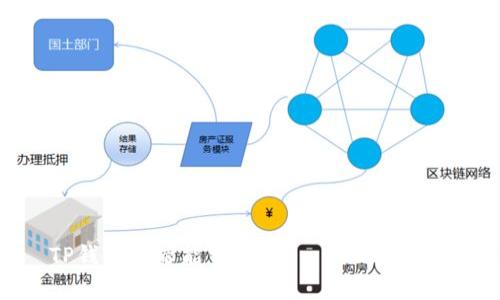 TP钱包宽带能量不足——如何解决？