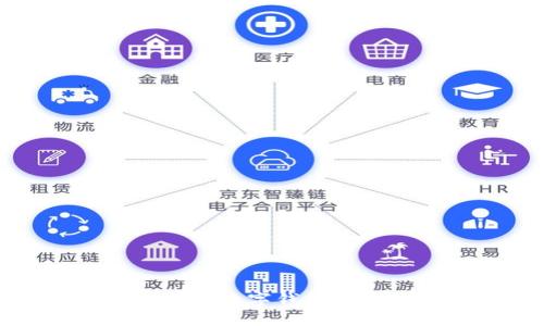 如何查询数字钱包地址信息