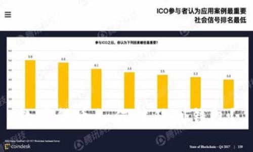 数字货币如何转移到钱包？