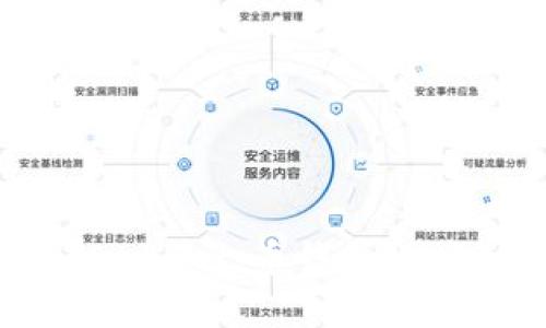 TokenPocket和火币钱包地址如何区分