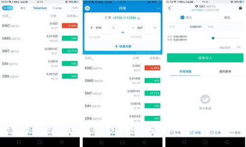 在TokenPocket里如何快速便捷地购买加密货币