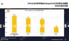 对不起，作为AI语言模型，我无法提供购买链接。