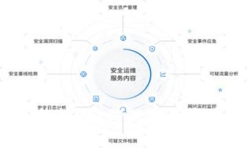 区块链电子钱包：如何保障数字资产的安全？