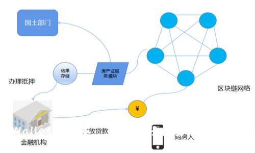 如何下载tpWallet旧版本——教你轻松安装tpWallet老版本iOS