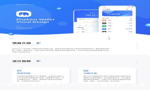 tpWallet转币安选择哪个？新手必看的指南tpWallet, 转币安, 选择, 新手, 指南/guanjianci