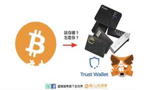 了解虚拟币打金及其合法性