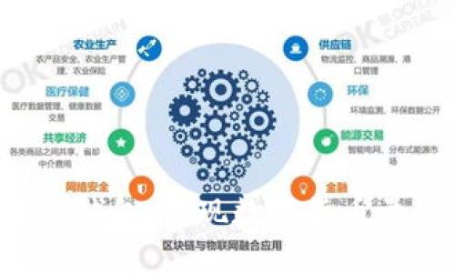 景蓝Token量化钱包：实现数字货币量化理财的首选