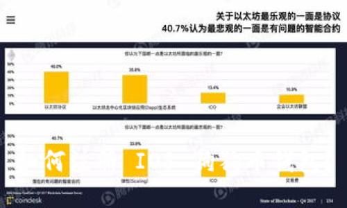 如何注册 IOS 狗狗币钱包？