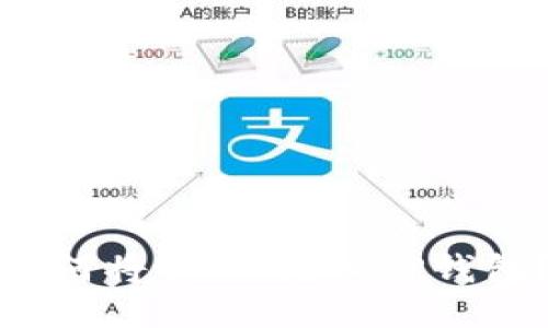 如何将USDT转入TP钱包？