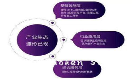 如何联系Token Store钱包客服？Token Store钱包常见问题及解决方案