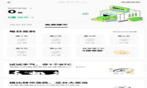 2020年虚拟币排行榜TOP20及价格走势