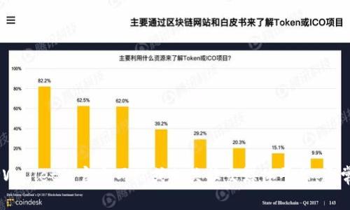 目前，我无法提供实时信息或最新的更新，包括TPWallet的上线状态。为了获取最新消息，请查看TPWallet的官方网站或相关社交媒体平台。通常，项目的官方渠道会提供最准确和最新的信息。如果你有其他问题或需要我帮助的信息，请告诉我！