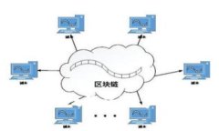 如何顺利进行TPWallet登陆|用户指南与常见问题解