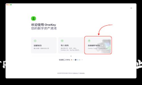 如何获取TPWallet中的狗狗币地址：全面指南