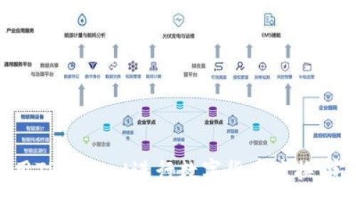 如何使用TPWallet进行数字货币兑换：完整指南