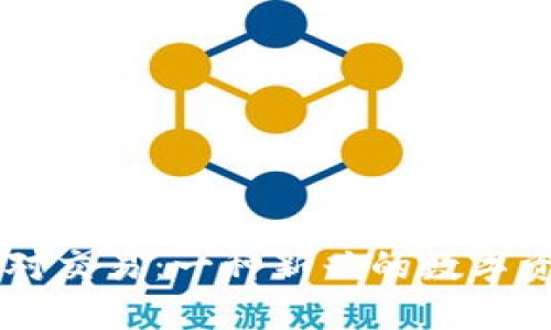 TPWallet闪对交易：一种新兴的数字资产交换方式