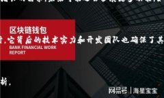 TPWallet：全新数字资产管理工具的完整指南TPWal