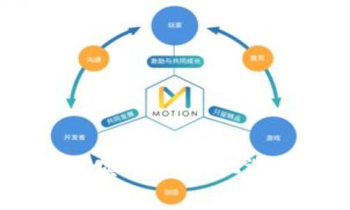 冷钱包：最实用的手机选择与推荐