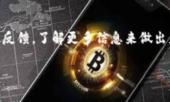 如何妥善处理 TPWallet 显示病毒的疑惑与解决方案