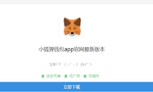 TPWallet 充值指南：轻松获取数字资产