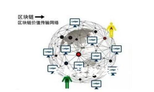 虚拟币波动的原因分析：深度解读数字货币价格波动背后的因素