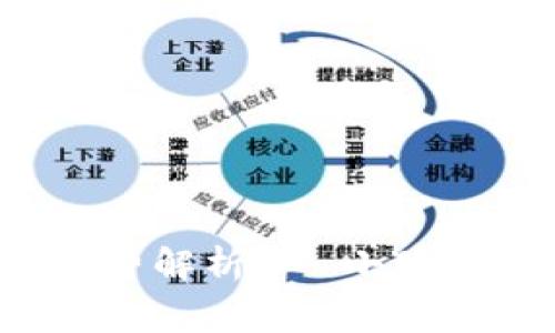 小狐狸冷钱包使用收费解析 - 小狐狸冷钱包需要收费吗？