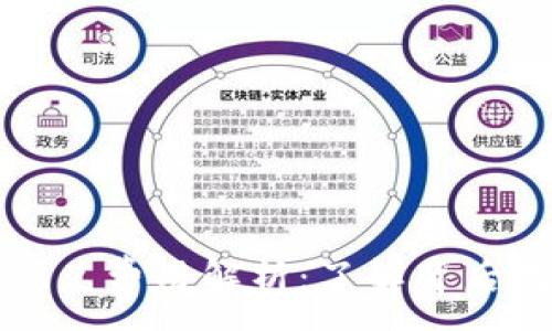 :
tpwallet闪兑费用解析：了解背后成本与价格