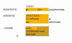 如何下载和使用 TPWallet 货币链：全方位指南