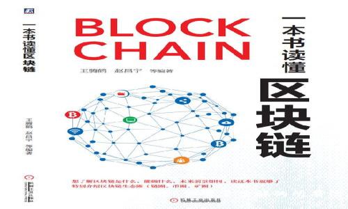 : ETH 2.0 已成功升级：你需要了解的所有信息