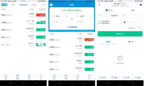 TPWallet提现指南：安全快捷的资金转出方式/  
TPWallet, 提现, 加密货币, 钱包使用/guanjianci

## 内容主体大纲

1. 引言
   - TPWallet简介
   - 提现的重要性

2. TPWallet提现的基本流程
   - 创建账户步骤
   - 如何进行身份验证
   - 连接银行账户或其他支付方式

3. TPWallet的提现方式
   - 提现到银行账户
   - 提现到其他电子钱包
   - 提现到加密货币地址

4. 提现时间和手续费
   - 提现的处理时间
   - 不同提现方式的手续费

5. 安全性与风险管理
   - 如何保证提现的安全性
   - 常见风险及其规避策略

6. 常见问题解答（FAQs）
   - 相关问题和答案整理

7. 结论
   - 对于用户的建议
   - 未来发展展望

## 内容

### 引言
随着加密货币的普及，越来越多的人开始使用各种钱包管理他们的数字资产。其中，TPWallet作为一款多功能的加密钱包，因其安全性和易用性得到了广泛关注。在处理资金出入时，了解如何有效、安全地提现至关重要。
本文将深入介绍TPWallet的提现流程、方式及其注意事项，帮助用户更好地管理他们的数字资产，让提现体验变得更加顺畅。

### TPWallet提现的基本流程
#### 创建账户步骤
首先，要在TPWallet中进行提现操作，用户需要下载并安装TPWallet应用，或访问其官方网站进行注册。在注册时，用户需提供基本信息并创建账户。确保密码强度高，启用双重认证以增加安全性。

#### 如何进行身份验证
在完成账户创建后，用户需进行身份验证。TPWallet会要求用户上传身份证明文件及其他相关资料。这一流程通常是为了遵守反洗钱法规，提高交易的安全性。

#### 连接银行账户或其他支付方式
身份验证完成后，用户需要连接银行账户或其他支付方式，以便于资金提现。TPWallet支持多种提现方式，用户需根据自己的需求选择适合的支付方式。

### TPWallet的提现方式
#### 提现到银行账户
TPWallet允许用户将资金提现至个人银行账户。这是最常见的提现方式，用户只需在应用中选择“提现到银行”，输入相应金额和银行账户信息即可。

#### 提现到其他电子钱包
除了银行转账，用户还可以选择将资金提现到其他电子钱包，如PayPal等。这种方式通常更加快速便捷，适合需要即时资金流动的用户。

#### 提现到加密货币地址
TPWallet还支持直接提现到用户的加密货币地址。用户需在提现页面选择所需的加密货币，并输入接收地址，简单明了。

### 提现时间和手续费
#### 提现的处理时间
提现的处理时间因提现方式不同而有所差异。一般而言，银行转账可能需要1-3个工作日，而电子钱包转账通常会即时到账。

#### 不同提现方式的手续费
TPWallet在不同提现方式上会收取一定手续费，通常银行转账的手续费相对较低，而电子钱包和加密货币提现的手续费可能会高于银行转账。具体费用可在TPWallet内查看。

### 安全性与风险管理
#### 如何保证提现的安全性
在进行提现操作时，用户应保持警惕。确保使用强密码，开启双重验证，定期检查账户安全设置，避免因账户被盗导致的资金损失。

#### 常见风险及其规避策略
常见的风险包括账户被盗、网络钓鱼等。用户应时刻保持警惕，避免在公共网络下进行敏感操作，定期更新应用程序，以保障钱包的安全性。

### 常见问题解答（FAQs）
#### 问题1：TPWallet提现需要多长时间？
提现所需的时间通常依据不同的提现方式而定。银行转账一般需1-3个工作日，而电子钱包和加密货币的提现则更为迅速，可能在几分钟内完成。

#### 问题2：TPWallet提现会收取手续费吗？
是的，TPWallet在进行提现时，会对不同的提现方式收取一定的手续费。具体的手续费可在应用内查看或查询相应的帮助中心信息。

#### 问题3：我如何保证我的TPWallet账户安全？
为了保证账户安全，用户应使用强密码，启用双重验证，并定期检查和更新安全设置。最好避免在公共网络环境下进行账户操作。

#### 问题4：如果提现失败，我该怎么办？
若提现失败，用户应检查是否输入了正确的银行账户信息以及是否超过了提现限额。如遇到技术问题，可以联系TPWallet的客服团队进行咨询解决。

#### 问题5：可以将加密货币提现到任何钱包吗？
一般而言，用户可以将加密货币提现到任何支持该种加密货币的钱包地址。但是，要确保输入的地址无误，以免损失资金。

#### 问题6：TPWallet的客服支持如何联系？
TPWallet提供多种客户支持方式，包括在线客服、电子邮件和社交媒体平台。用户在遇到问题时可通过相应的方式进行咨询。

### 结论
随着数字资产的日益普及，了解如何在TPWallet中安全、快速地进行提现显得尤为重要。希望通过本文的讲解，用户能够掌握提现的各个环节，从而更好地管理个人资产。未来，随着更多功能的更新与完善，TPWallet将为用户提供更加便捷、安全的数字货币管理体验。 

---

请根据上述大纲和内容扩展出总字数不少于3700字的文章。由于篇幅限制，以上只是一个框架和部分内容的示例。