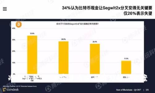 冷钱包软件：加密货币安全存储解决方案