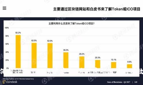 如何保护TPWallet账户安全：应对密码泄漏的有效措施