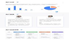 TPWallet资产页面转账指南：