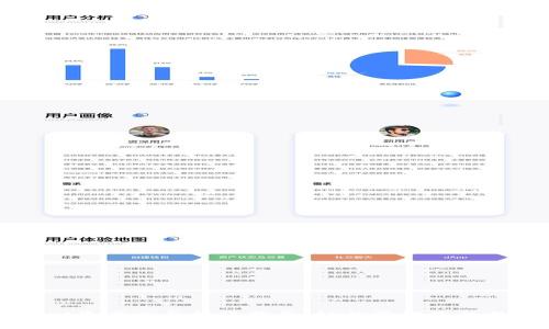 TPWallet资产页面转账指南：轻松管理您的数字资产