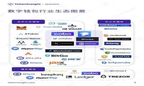 如何安全下载Token并确保保护您的数字资产