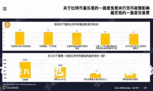 imToken冷钱包使用风险及安全提示