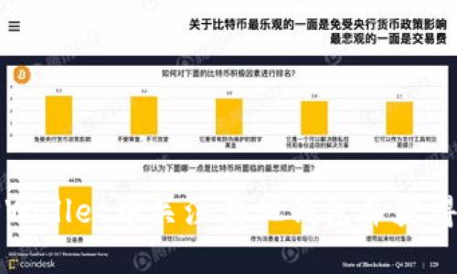 如何在TPWallet中关注其他钱包并获得实时动态