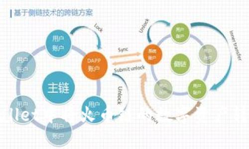 如何在TPWallet中将火币链的数字资产转移到币安链