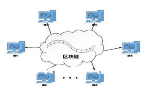 比特派TRX出售指南：轻松转手TRX的每一步