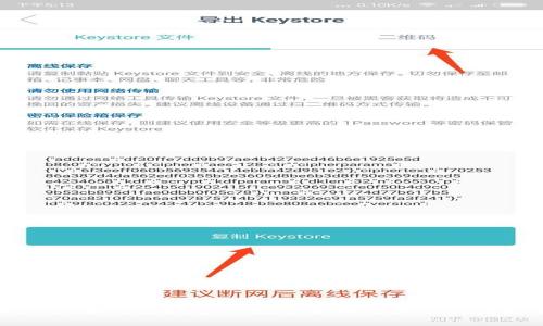 TPWallet如何支持多种数字货币及其工作原理解析