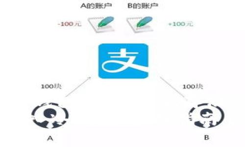 !-- Title: 构建冷钱包：如何安全存储您的数字货币 --
如何将货币安全存入冷钱包：全面指南