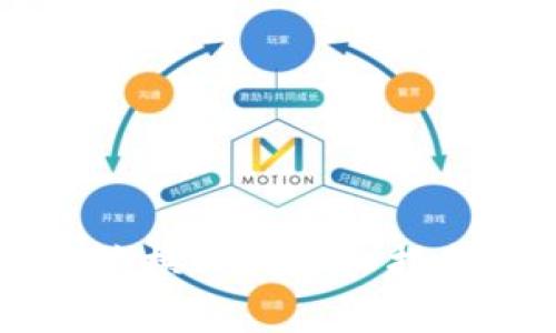 TPWallet币如何兑换ETF？详细指南和常见问题解答