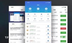 TPWallet 多了代币的原因与